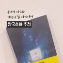 도서출판득수 이미지