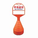 안전종합상사