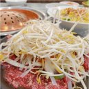 설악정육