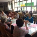 큰마을경로당 이미지