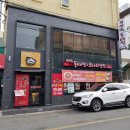 김영희강남동태찜 화명점 이미지