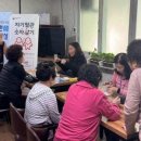 온양2동온천9통경로당 | [충청대세뉴스] 아산시보건소, 건강한 노년기를 위한 한의약 건강증진 프로그램 운영