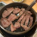 [서초/맛집] 포장 추천/가성비맛집 서초동 한우 투플 배수경 양재 정육 식당 솔직후기!