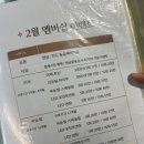 글로우왁싱,네일,속눈썹,피부(글로우뷰티샵)