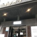 해성포도원 | 삼성역 맛집 중앙해장 한우 양선지해장국 겨울 보양식 후기