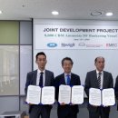 (사)한국선급