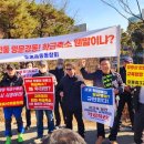 경동고등학교 이미지