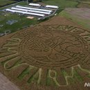 주)진농장 이미지