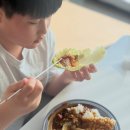 토리야 - 남구 진남로 10 | 토리야