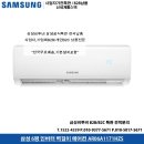 삼성여관 이미지