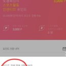 커브스영통클럽 이미지