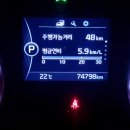 협진자동차공업사 | 공임나라 엔진오일 공임비 내고 방문 교환 후기! #킥스 kixx pao1 0w30 #가격 및 비용 #군포
