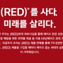 한결모바일 - 당진시 당진중앙1로 168 | 한결모바일
