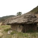 장군마을3길 이미지