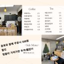문화기획사 인생축제