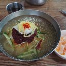 서호밀면 티스토리