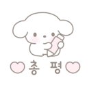 옵티마가정약국 이미지