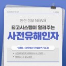 다양산업 이미지