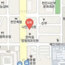 김현응내과의원 이미지