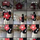 푸르르(Prrr) 이미지