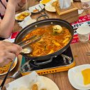 착한술집789 이미지