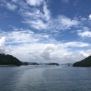 한려슈퍼