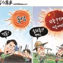 아경 이미지