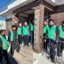 하송경로당 이미지