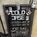 콜드케이스 방탈출카페 인하대 2호점 ‘악몽’ 체험한 후기 / 추천