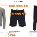 아미컴퍼니