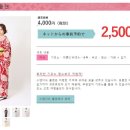 사쿠토헤어 - 성북구 종암로19길 40 | 사쿠토헤어