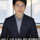 주택조합자문
