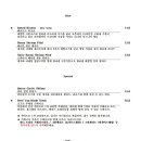 다나(DANA)성서계명대점 이미지