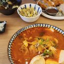 예산집국수랑족발 | 대전 근교 온천 여행 | 예산 스플라스 온천 워터파크 방문 후기