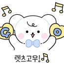 비전노래연습장 이미지