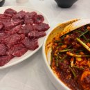 박송림식당 | [구미 복개천]박송림식당|*복개천 뭉티기 맛집*사장님이 맛잘알이 분명하심..!또또또간집 내돈내산...