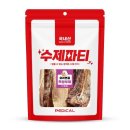 오리파티 쇼핑하우