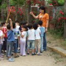 신상계병설유치원 이미지