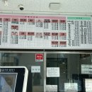 다인버스정류장 이미지