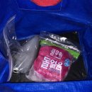 CU 영덕강구대게로점 이미지