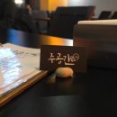 신시가지(뚜레쥬르 앞) 이미지