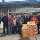 동희정공 이미지