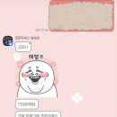 디브이디존 | 대구 본식dvd [존존픽쳐스] 계약 후기