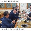 민주당 김병주 의원이 밝힌 계엄 관련 언급 이미지