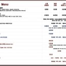 세차의품격 이미지