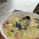 호동우체국(건너편) | 대전 중구 석교동 야끼짬뽕맛집 만다린, 단골 많은 찐로컬맛집