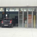 서진카센타 이미지