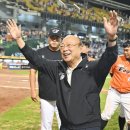 사이언스팀 이미지