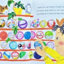해맑음학원