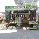 민들레울 이미지